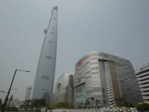World Tower complex, with concert hall in center building
