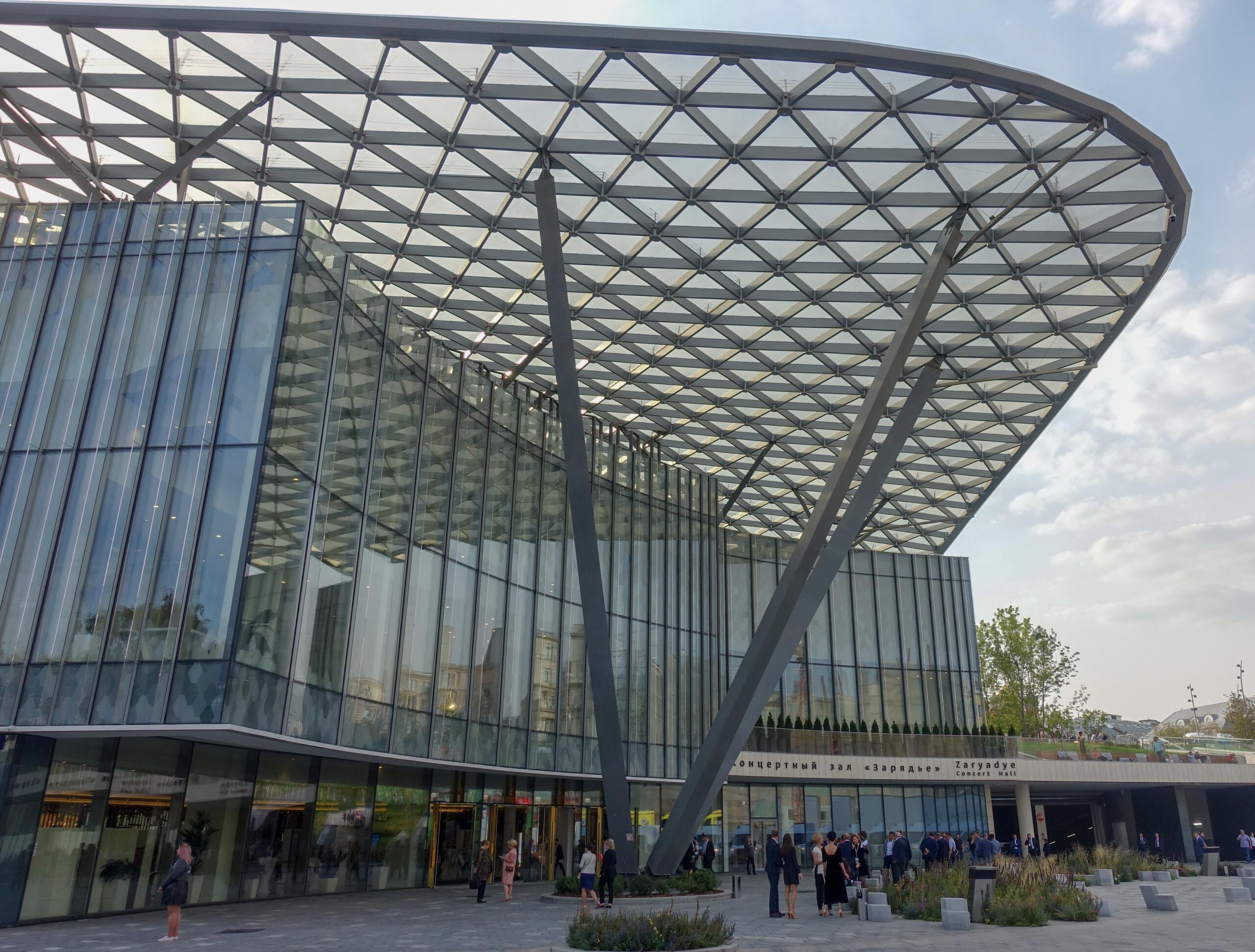 Building approach and main entrance