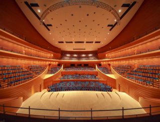 Kauffman Center Performing Arts Seating Chart