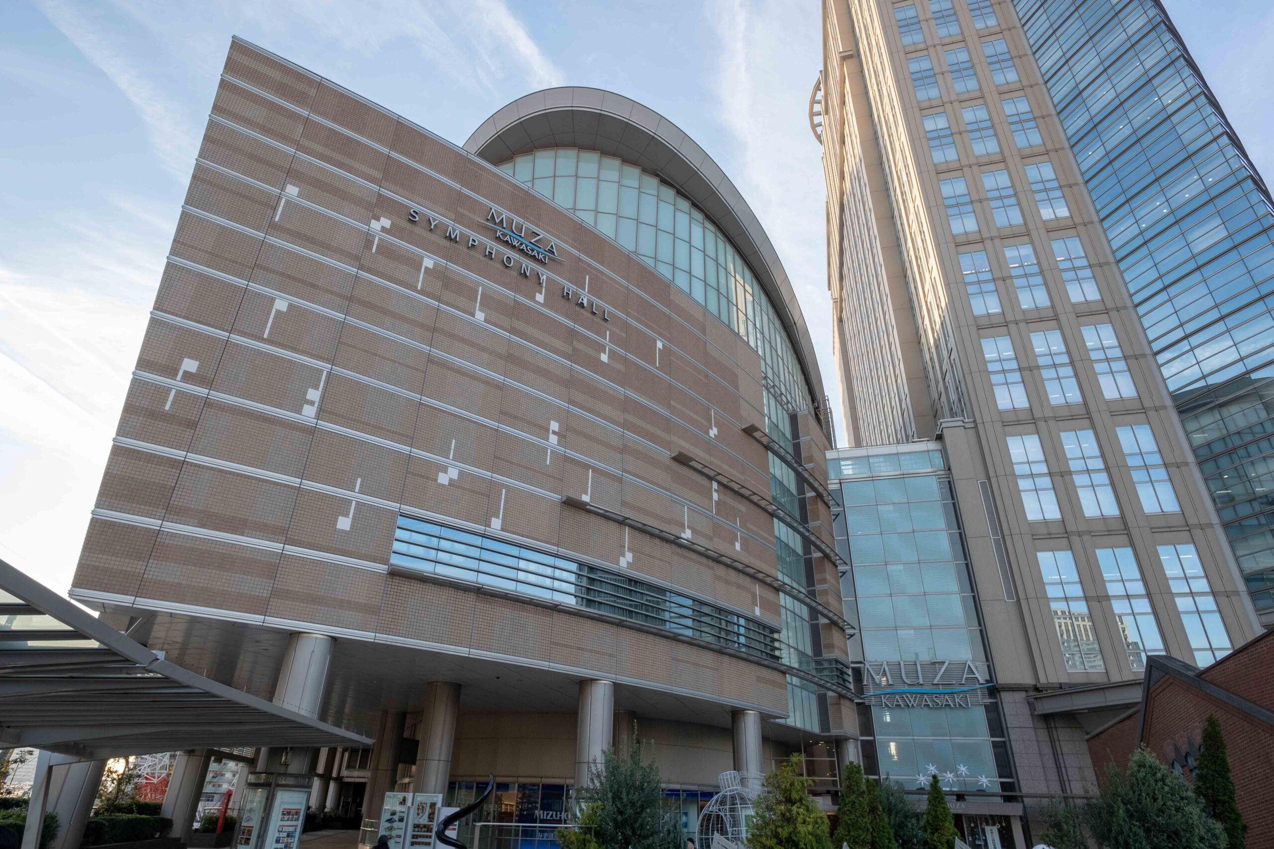 Public approach from train station