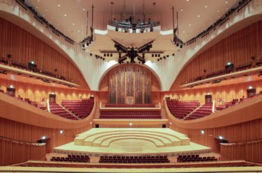 View from main level seating